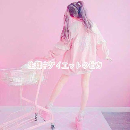 自己紹介/雑談/その他を使ったクチコミ(1枚目)