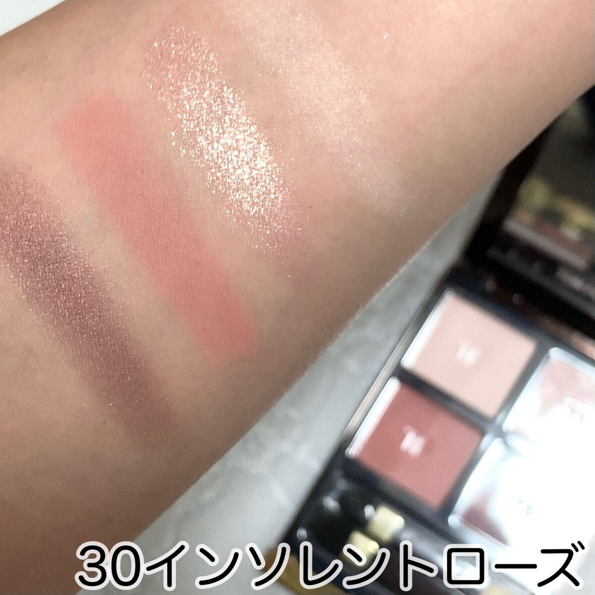 アイ カラー クォード/TOM FORD BEAUTY/アイシャドウパレットを使ったクチコミ(5枚目)