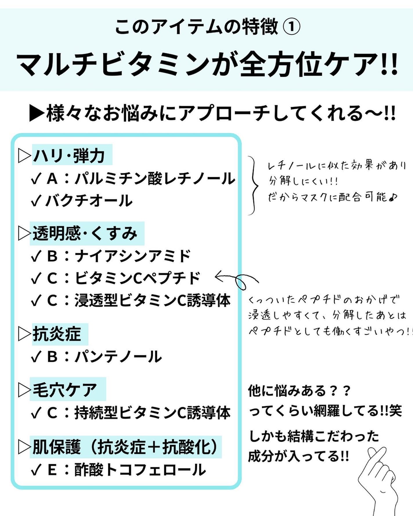 ルルルン ハイドラ V マスク/ルルルン/シートマスク・パックを使ったクチコミ(4枚目)