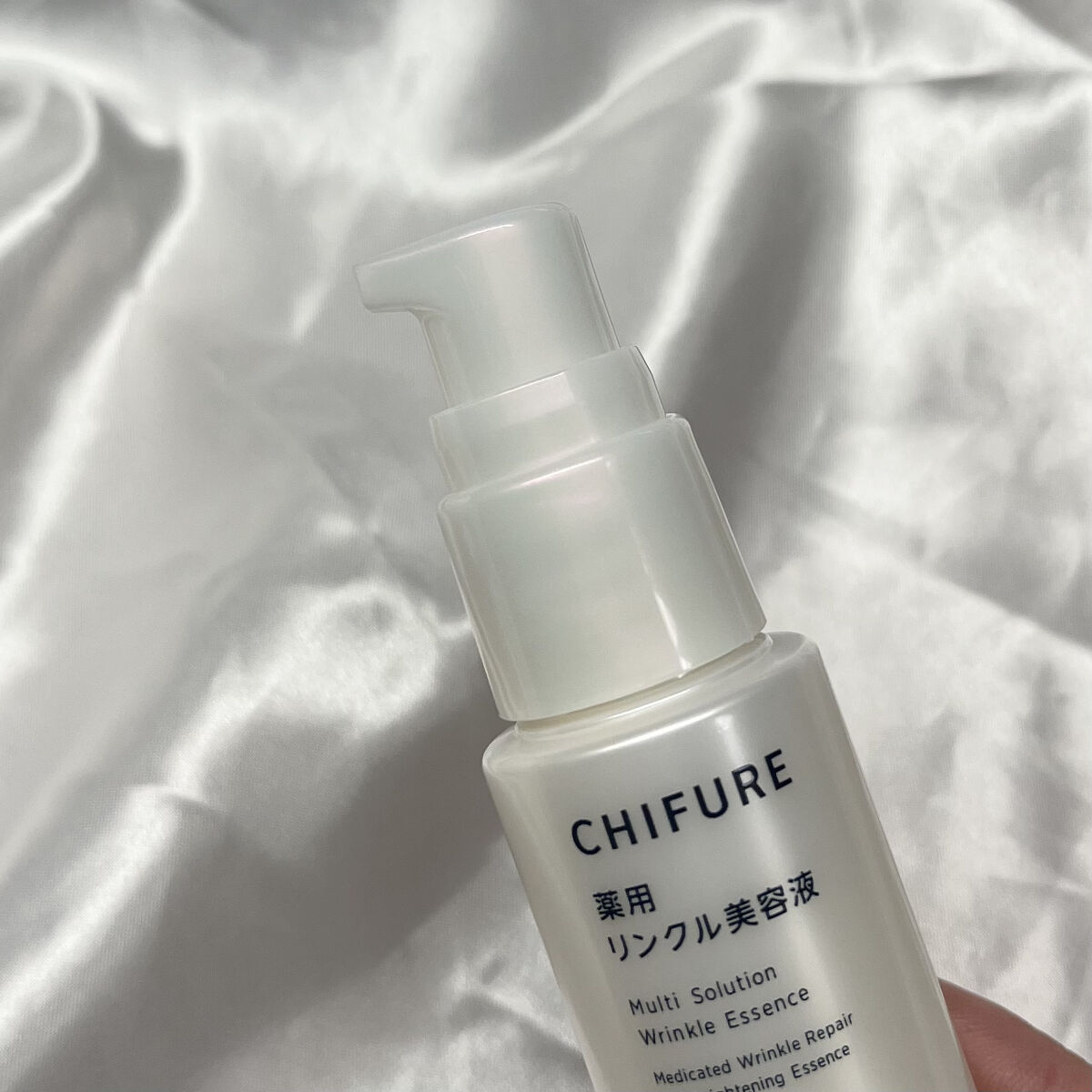 薬用 リンクル美容液/ちふれ/美容液を使ったクチコミ（3枚目）