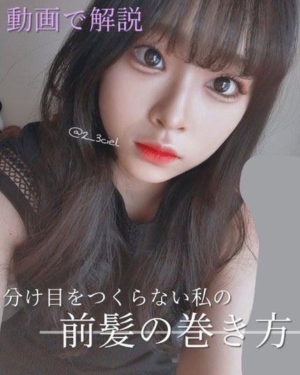 プレイフルワックス 弾ませムーブ/リーゼ/ヘアワックス・クリームを使ったクチコミ(1枚目)