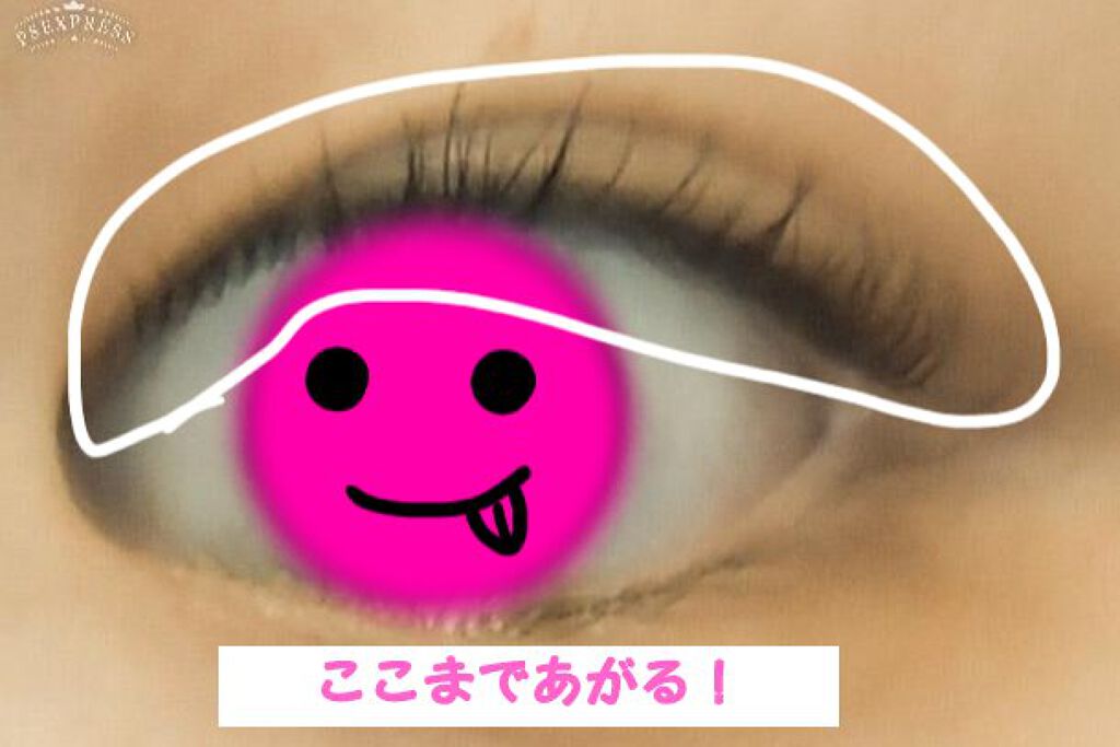 エクストラビューティ アイラッシュトニック/DHC/まつげ美容液を使ったクチコミ（3枚目）