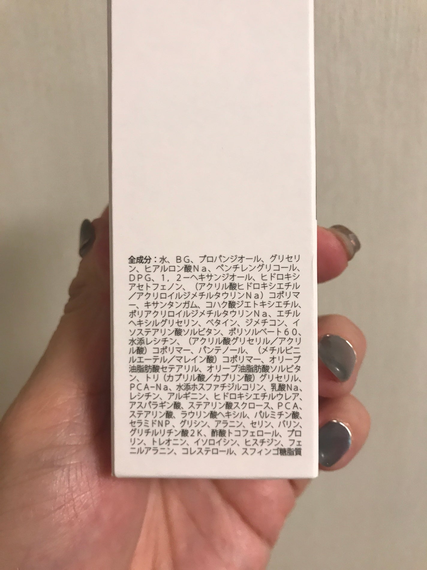 スキンブーストヒアルロン酸/JMsolution/美容液を使ったクチコミ(9枚目)