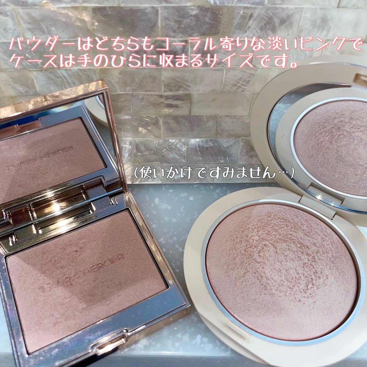 ローズグロウ イルミネーター /ローラ メルシエ/プレストパウダーを使ったクチコミ(2枚目)