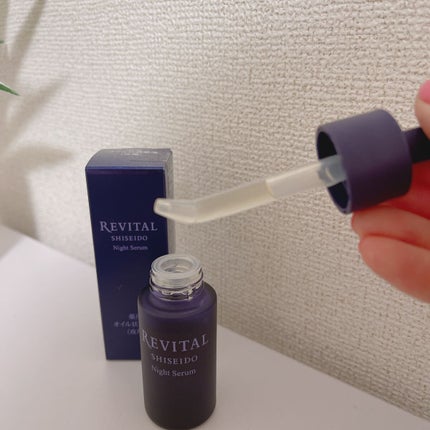 ナイトセラム /リバイタル/美容液を使ったクチコミ(3枚目)