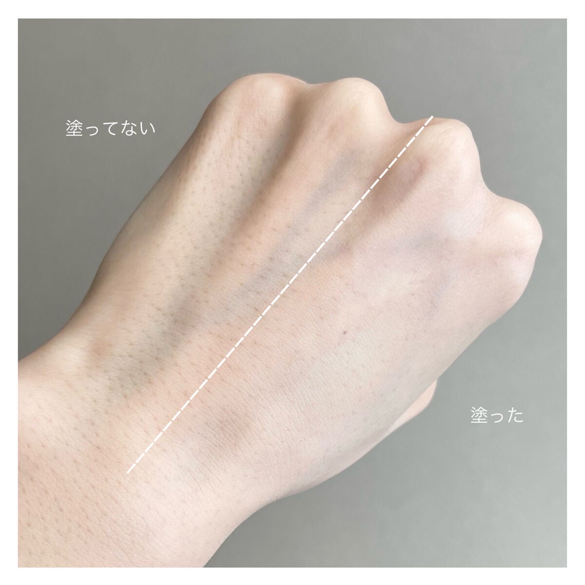 アリィー クロノビューティ カラーチューニングUV/アリィー/日焼け止めクリームを使ったクチコミ(4枚目)