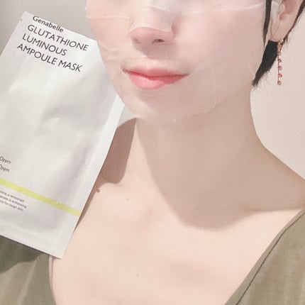 グルタチオンブアンプルマスク/Genabelle/シートマスク・パックを使ったクチコミ(6枚目)