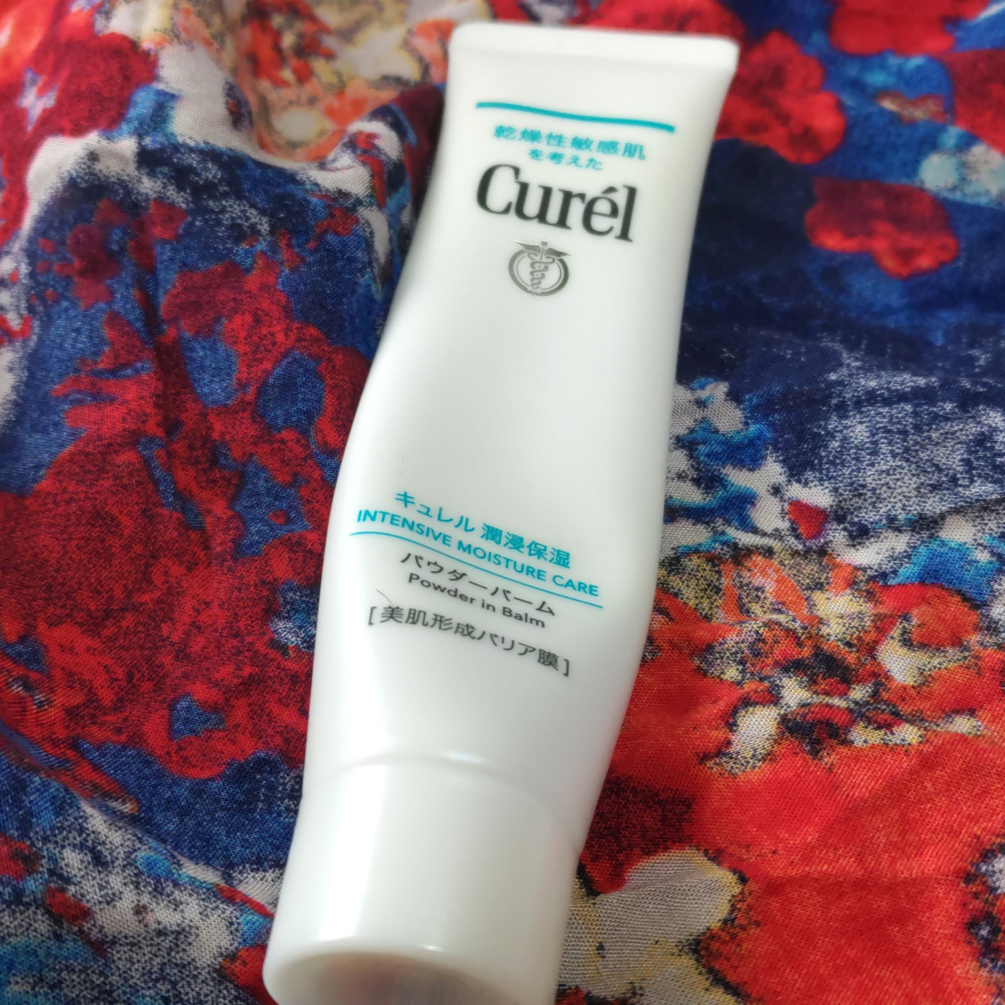 アーバン トリプル ビューティ サンケア エマルジョン/SHISEIDO/日焼け止めミルクを使ったクチコミ（3枚目）