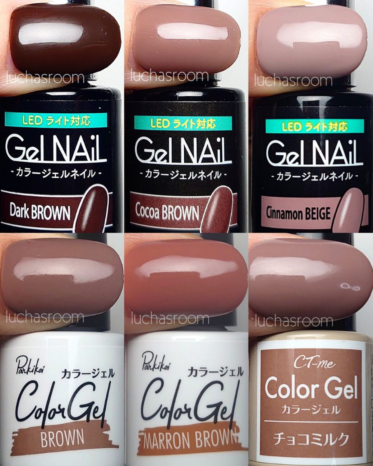 Somptueux(ソンプチュー) ネイルポリッシュ ST-NP-28/DAISO/マニキュアを使ったクチコミ（3枚目）