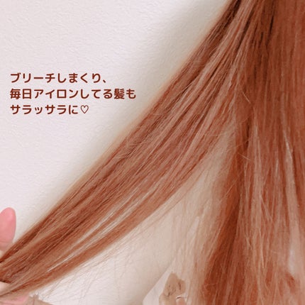 オイルトリートメント #EXヘアリペアオイル/ルシードエル/ヘアオイルを使ったクチコミ(5枚目)