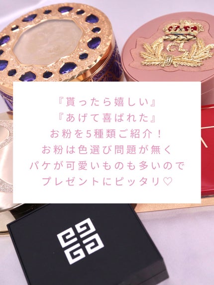 ライトリフレクティングセッティングパウダー プレスト N/NARS/プレストパウダーを使ったクチコミ(2枚目)