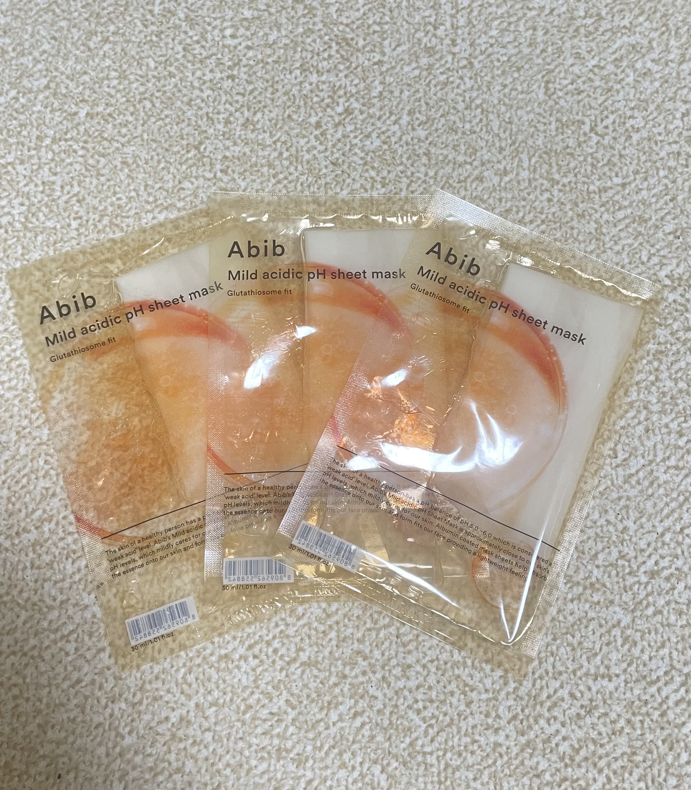 グルタチオンソームダークスポットセラムビタドロップ/Abib /美容液を使ったクチコミ（1枚目）