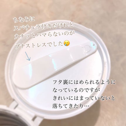 デュオ ザ クレンジングバーム ブラック/DUO/クレンジングバームを使ったクチコミ(4枚目)