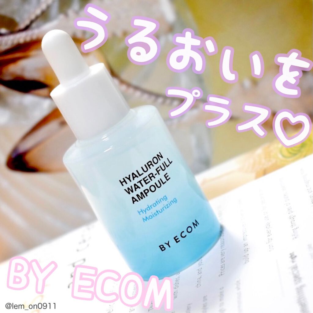 ヒアルロンウォーターフルアンプル/BY ECOM/美容液を使ったクチコミ（1枚目）