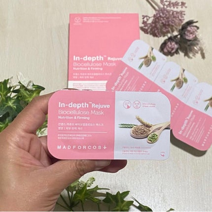 インデップス™リジュブバイオセルロースマスク/MADFORCOS/シートマスク・パックを使ったクチコミ(2枚目)