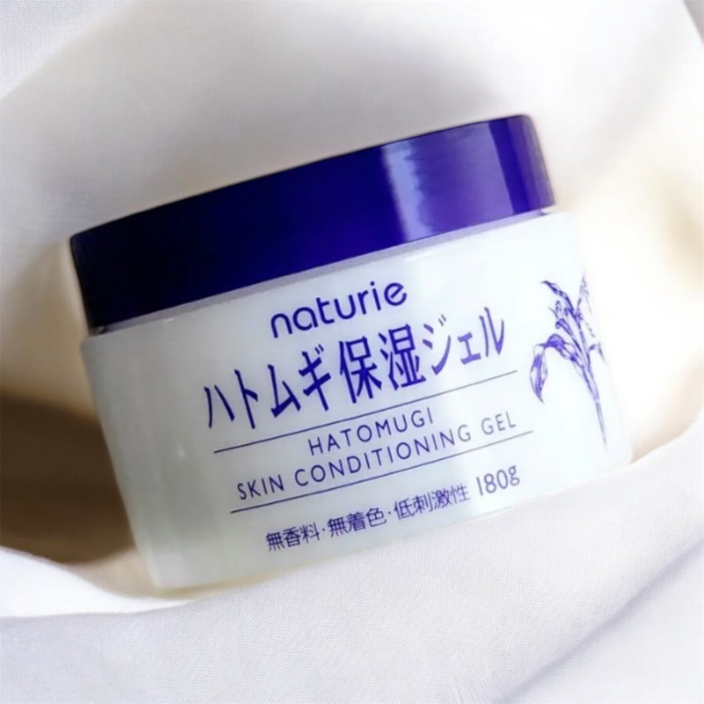 ハトムギ保湿ジェル(ナチュリエ スキンコンディショニングジェル)/ナチュリエ/美容液を使ったクチコミ(1枚目)