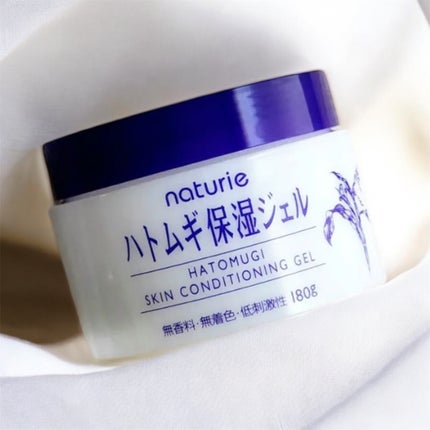 ハトムギ保湿ジェル(ナチュリエ スキンコンディショニングジェル)/ナチュリエ/美容液を使ったクチコミ(1枚目)