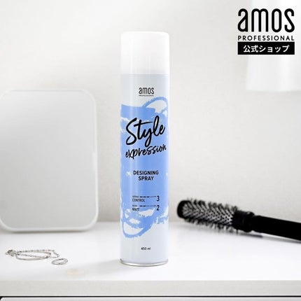 スタイルエクスプレッション デザイニングスプレー/amos PROFESSIONAL/ヘアケア・スタイリングを使ったクチコミ(2枚目)