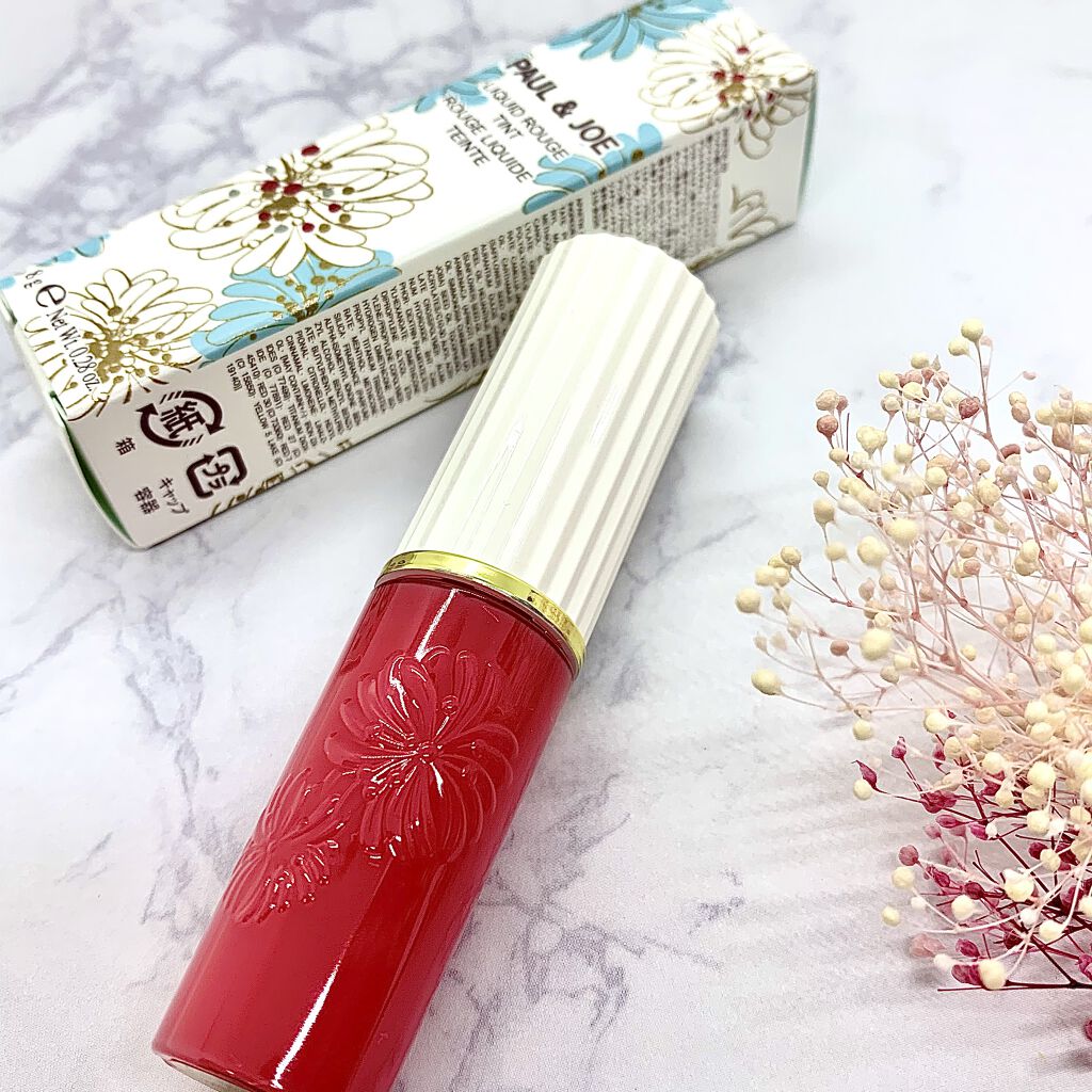 リキッドルージュ ティント(1/5新発売) 01　カクテルチェリー（みずみずしく鮮やかなチェリーレッド）/PAUL & JOE BEAUTE/リップティントを使ったクチコミ（1枚目）