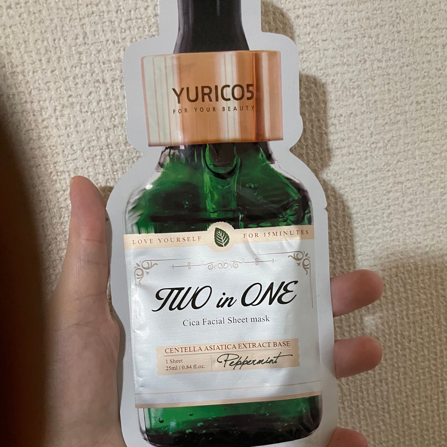 ユリコス 2in1 シカ フェイシャル シートマスク/YURICO5/シートマスク・パックを使ったクチコミ(1枚目)