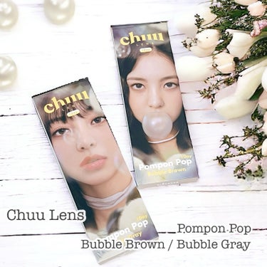 🫧Chuu Lens 
Pompon Pop

今日からスタートのメガ割で
先行発売中のチューレンズの新作🤍

ブラウンとグレーの色合いのバランスが良くて、
上品なニュアンスカラーがすごく綺麗🤍
透明感