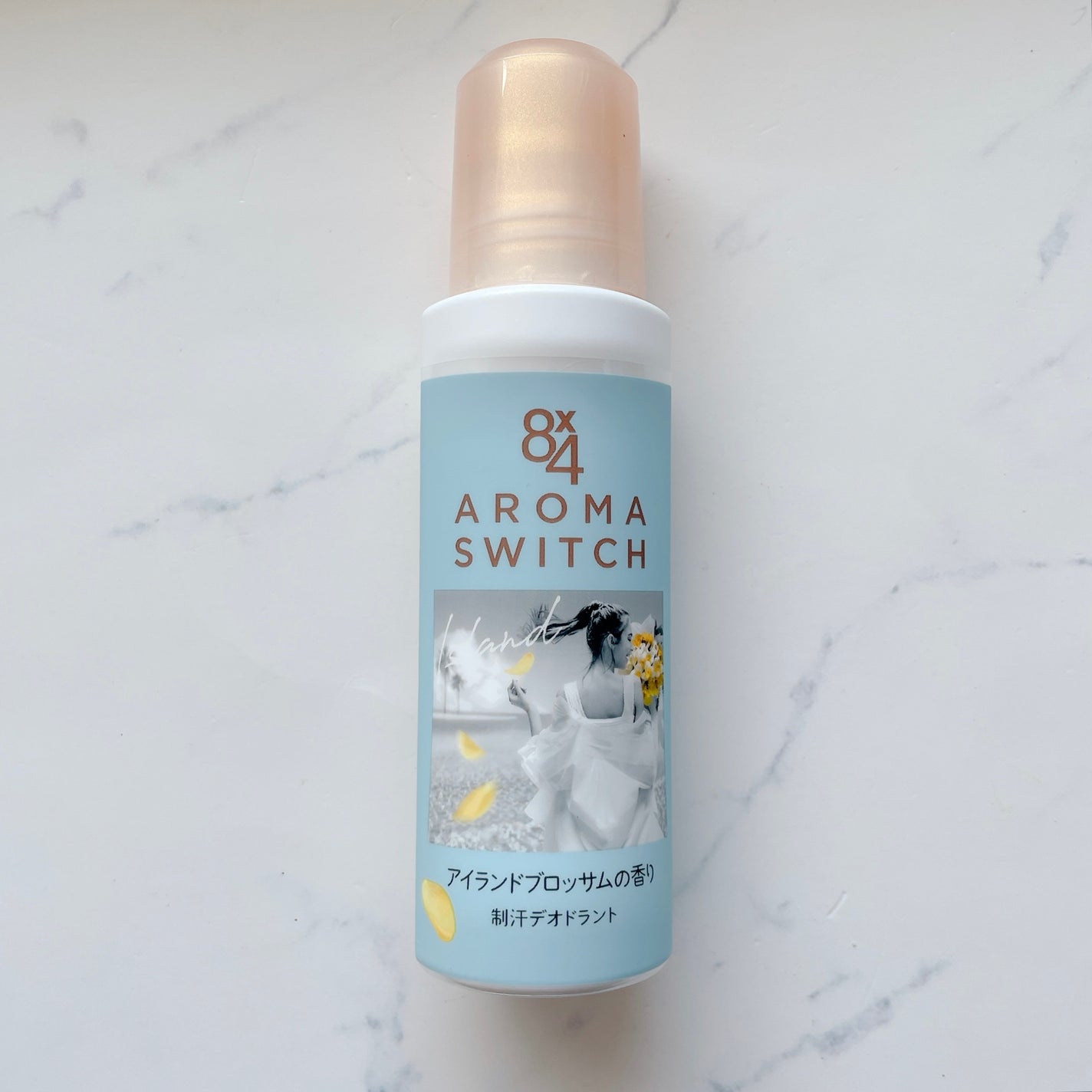 8x4 アロマスイッチ ロールオン アイランドブロッサムの香り/8x4/デオドラント・制汗剤を使ったクチコミ(4枚目)