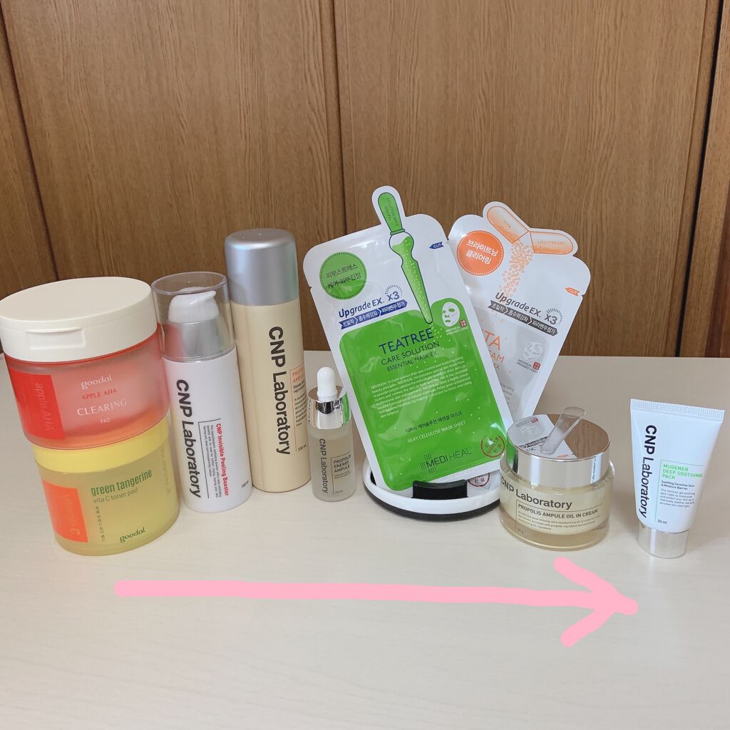 プロポリス エネルギーアンプル/CNP Laboratory/美容液を使ったクチコミ(6枚目)