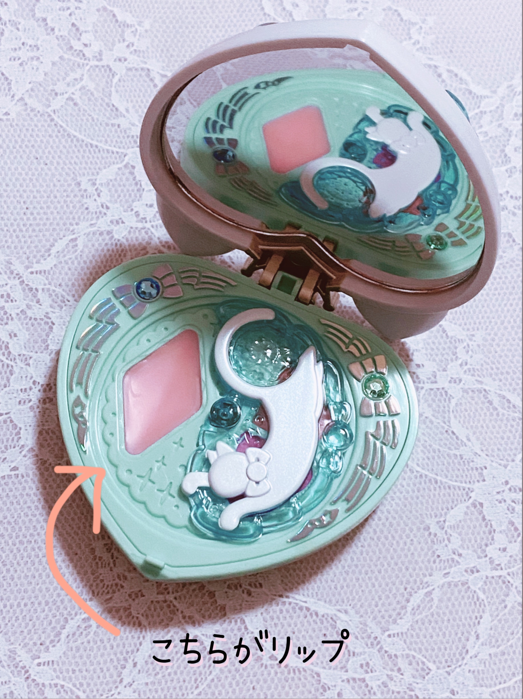 Pretty Holic シャイニーキャッツパクト / Pretty Holic