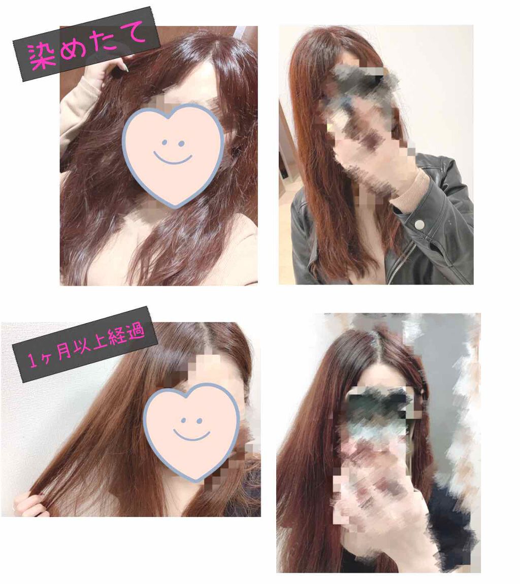 ミラクルズ カラーシャイン シャンプー/トリートメント/パンテーン/市販シャンプーを使ったクチコミ(2枚目)