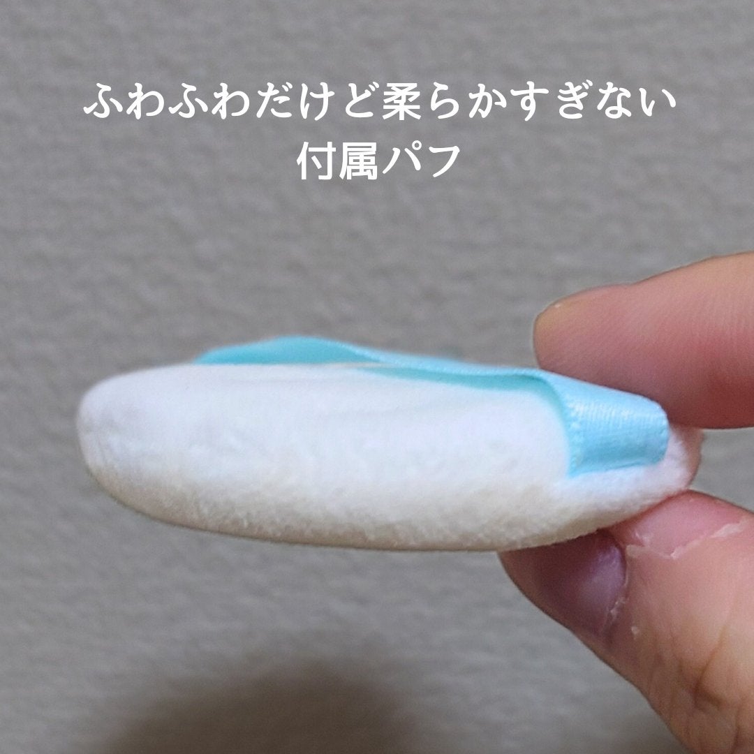 メイク キープ パウダー COOL/コーセーコスメニエンス/ルースパウダーを使ったクチコミ(4枚目)