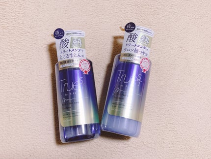 酸熱TRシャンプー/酸熱トリートメント/TRUEST/市販シャンプーを使ったクチコミ(5枚目)