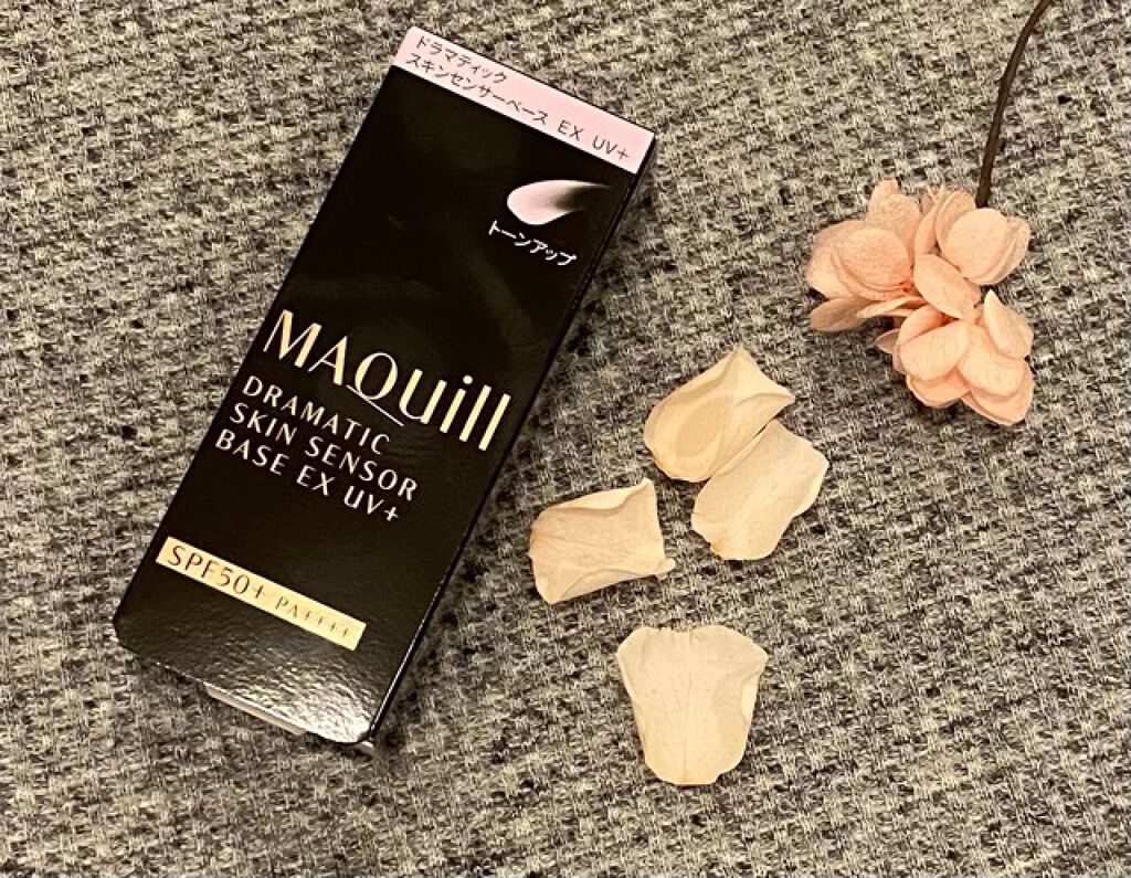 ドラマティックスキンセンサーベース EX UV+/マキアージュ/化粧下地を使ったクチコミ(2枚目)