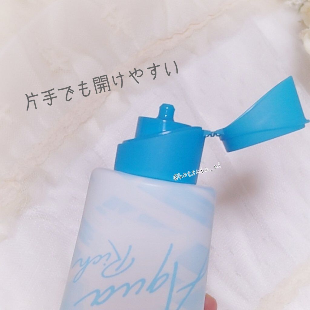 ビオレUV アクアリッチ ライトアップエッセンス/ビオレ/日焼け止めクリームを使ったクチコミ(5枚目)