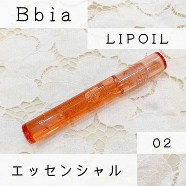 BBIA リップオイルのクチコミ「Bbia
LIP OIL
02 エッセンシャル

プランプ効果のあるものを
あまり買わないので.....」（1枚目）