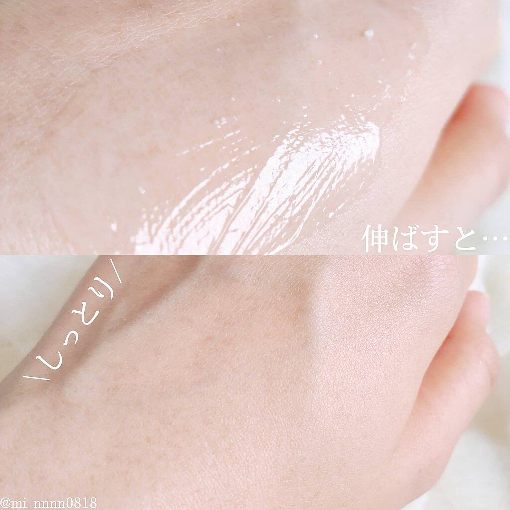 デュイセル シカプラスバーム/DEWYCEL/フェイスクリームを使ったクチコミ(3枚目)