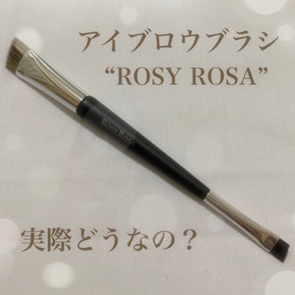 ダブルエンドアイブロウブラシ スマッジタイプ/ロージーローザ/メイクブラシを使ったクチコミ(1枚目)