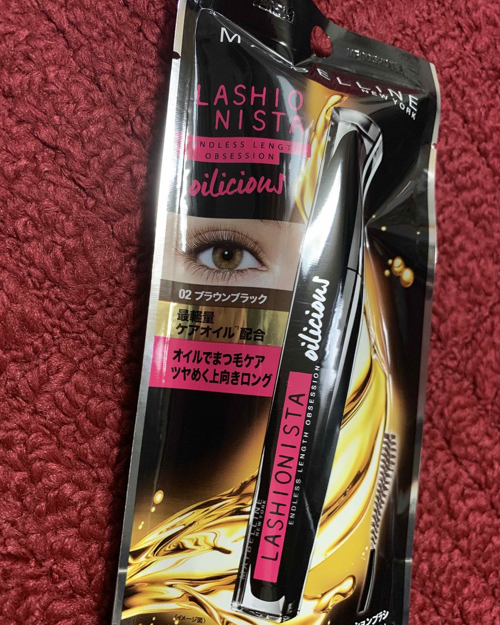 ラッシュニスタ オイリシャス/MAYBELLINE NEW YORK/マスカラを使ったクチコミ(1枚目)