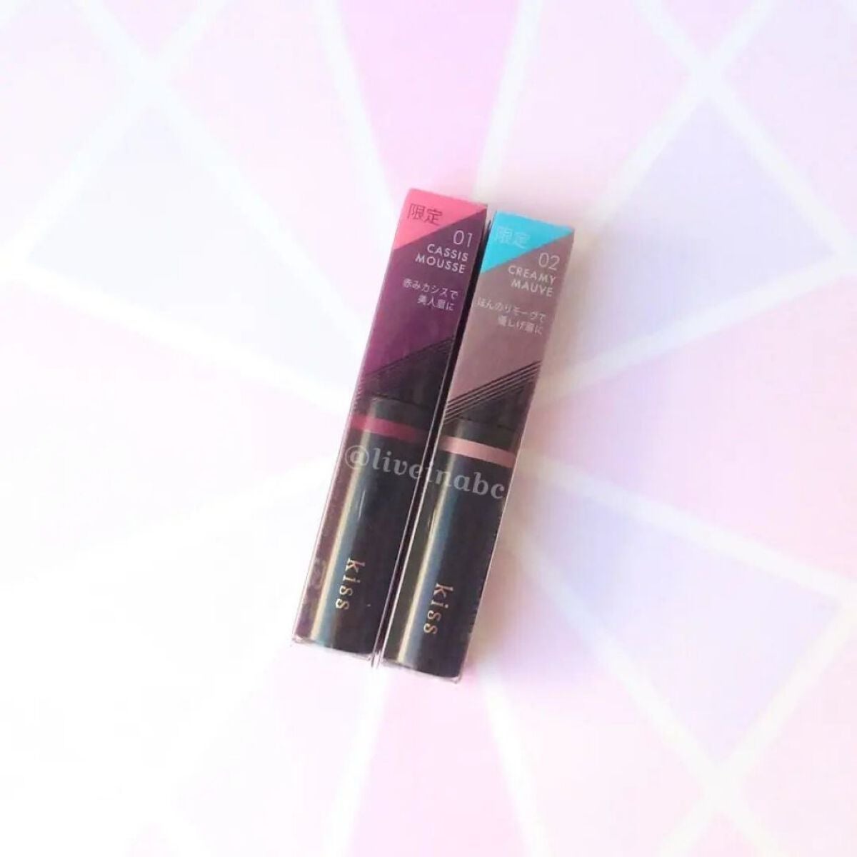 スタイリング アイブロウマスカラ/KiSS/眉マスカラを使ったクチコミ(1枚目)