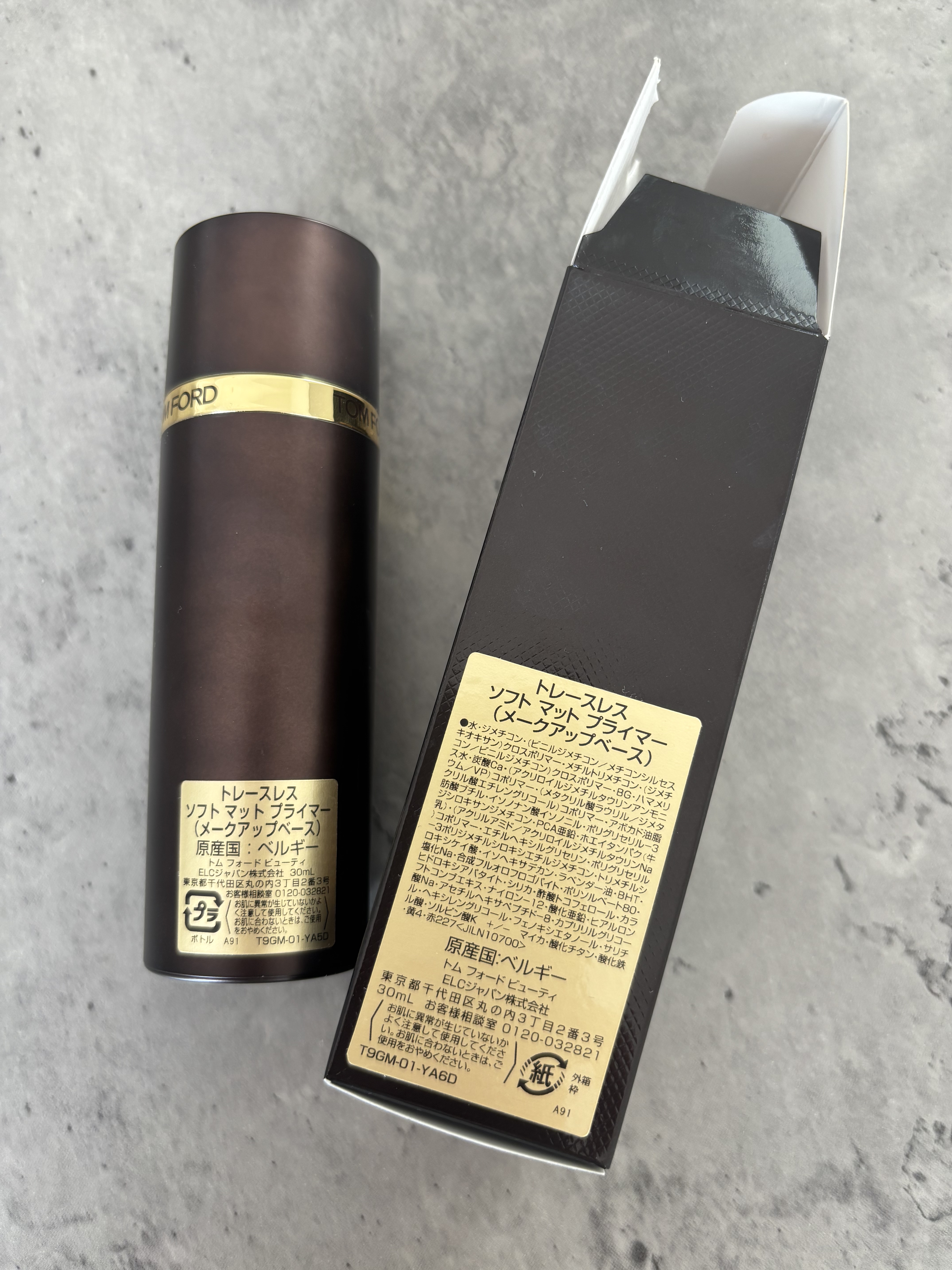 トレースレスソフトマットプライマー/TOM FORD BEAUTY/化粧下地を使ったクチコミ（3枚目）