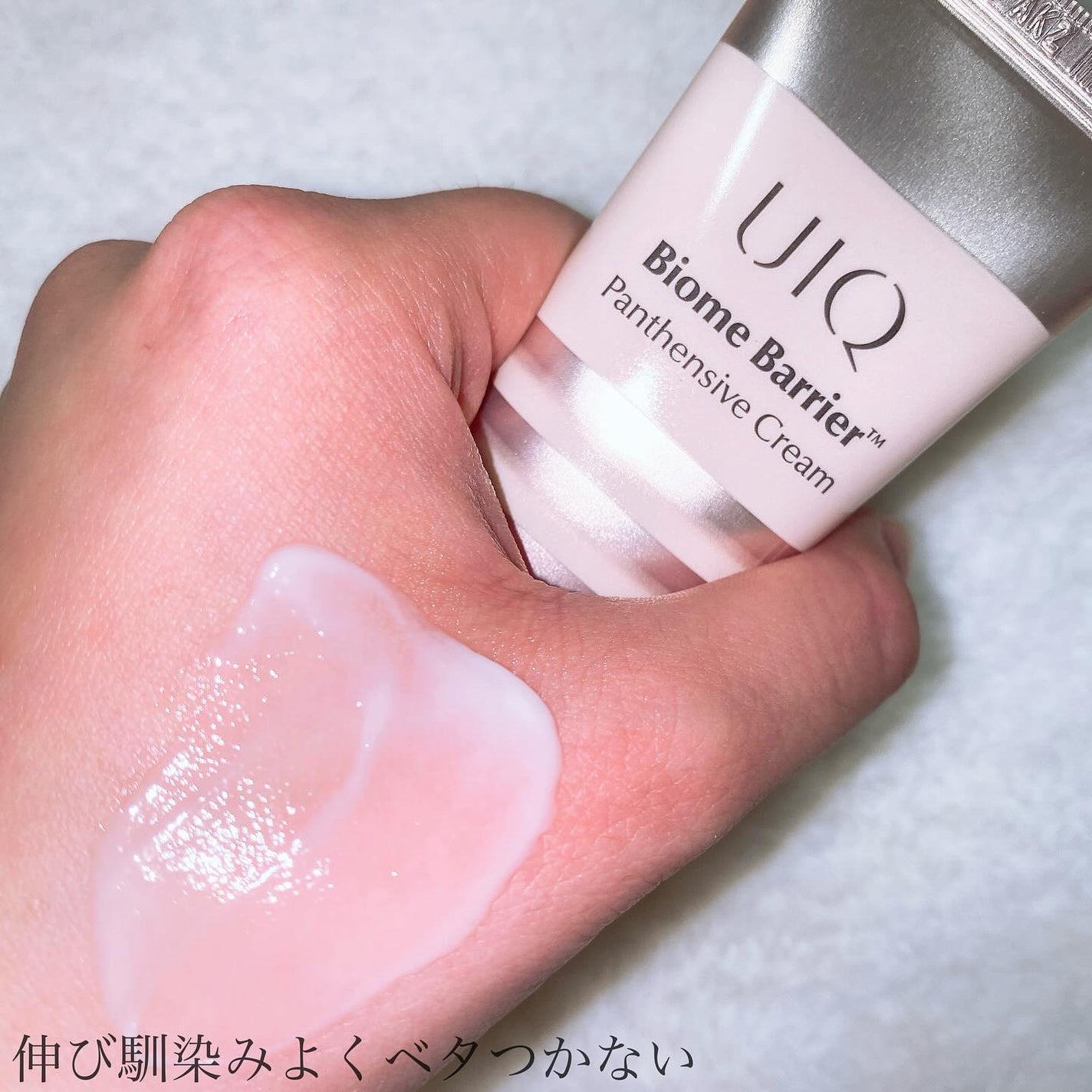 バイオームビタCダークスポットセラム/UIQ/美容液を使ったクチコミ(9枚目)
