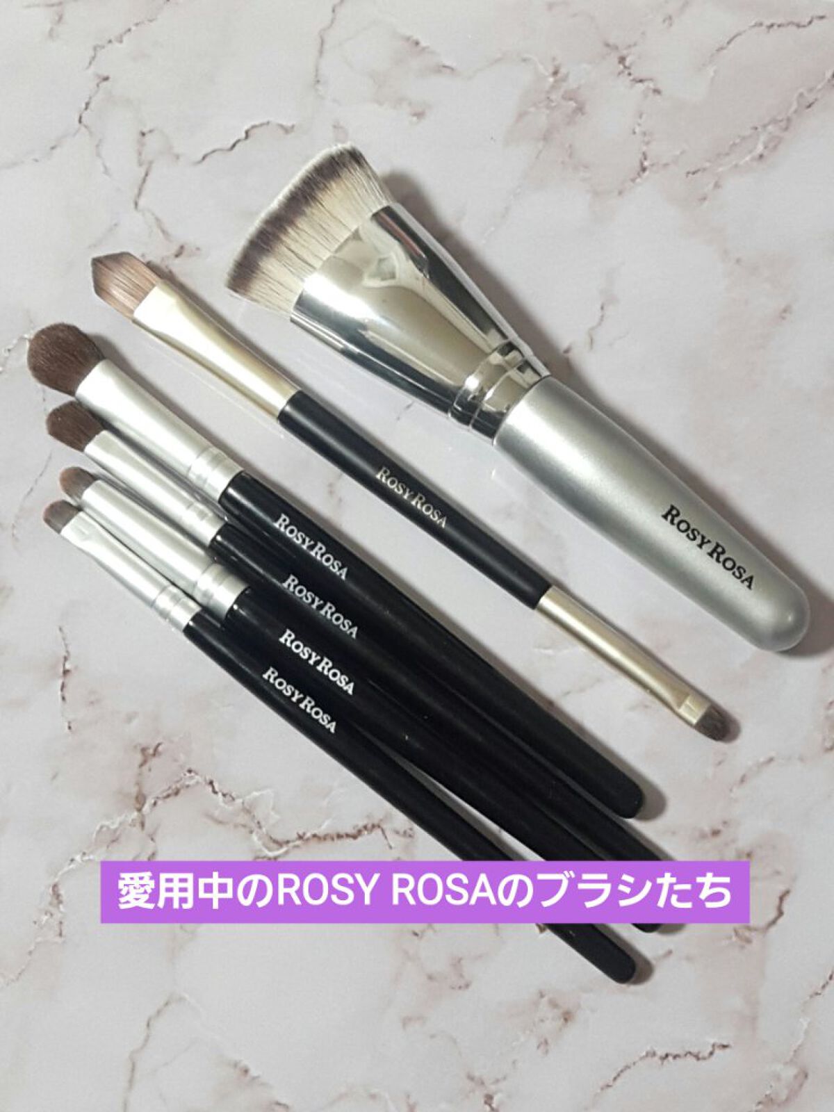 マルチファンデブラシ /ロージーローザ/メイクブラシを使ったクチコミ(4枚目)