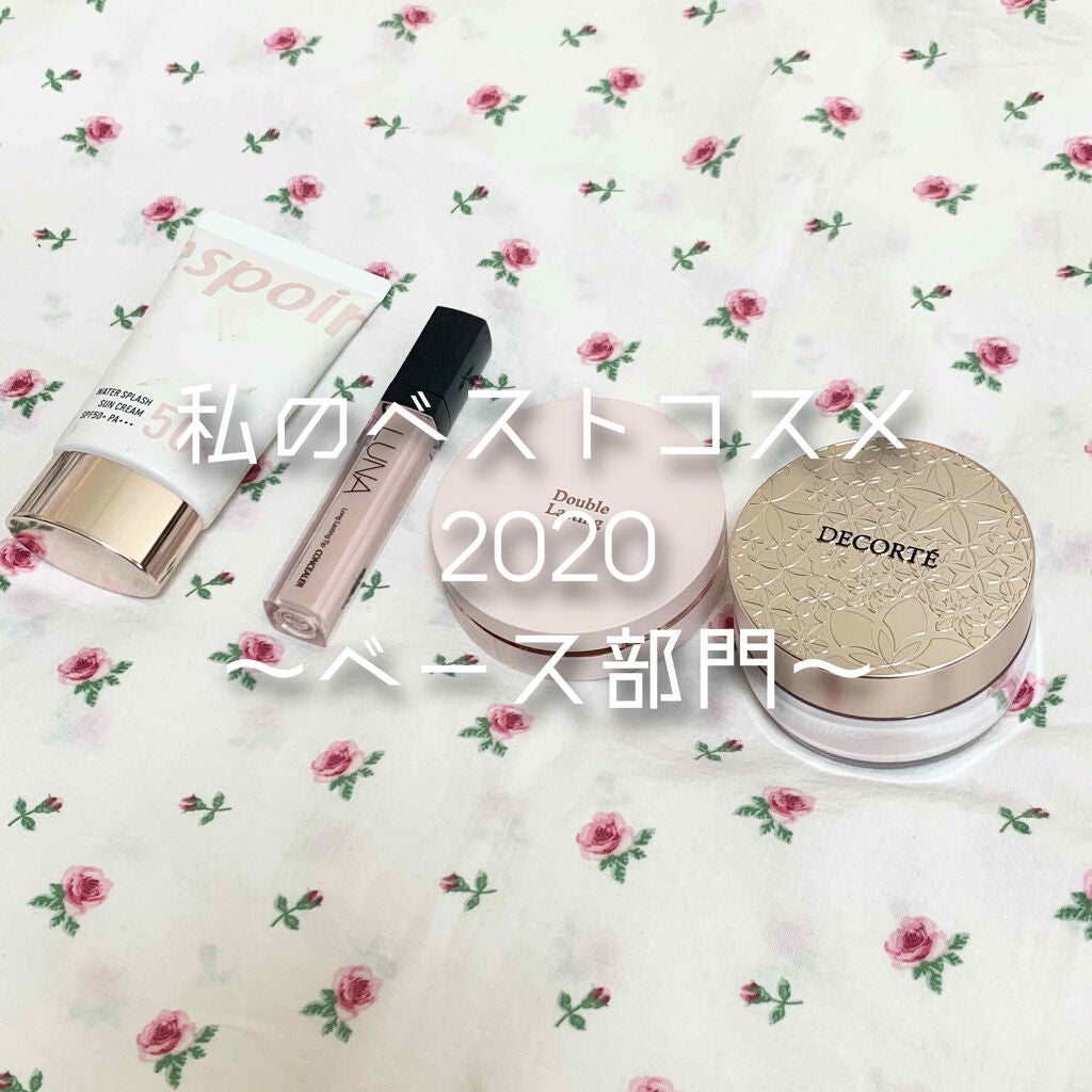 ロングラスティングチップコンシーラー/LUNA/リキッドコンシーラーを使ったクチコミ(1枚目)