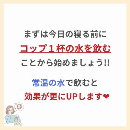 あなたの肌に合ったスキンケア💐コーくん先生 on LIPS 「あなたの肌荒れが治らない原因を突き止めて正しいスキンケアをして..」(5枚目)