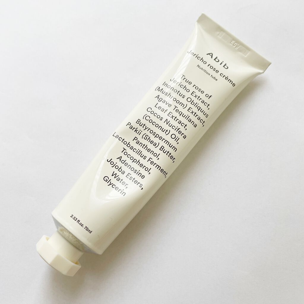 復活草クリーム ニュートリションチューブ/Abib /フェイスクリームを使ったクチコミ(6枚目)