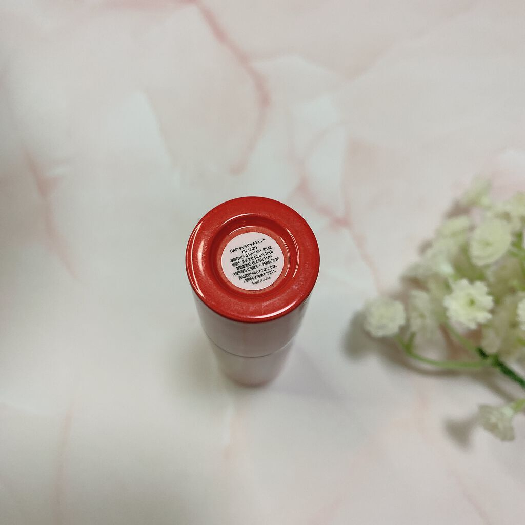 オイルリッチティント/Lillua/リップティントを使ったクチコミ(2枚目)