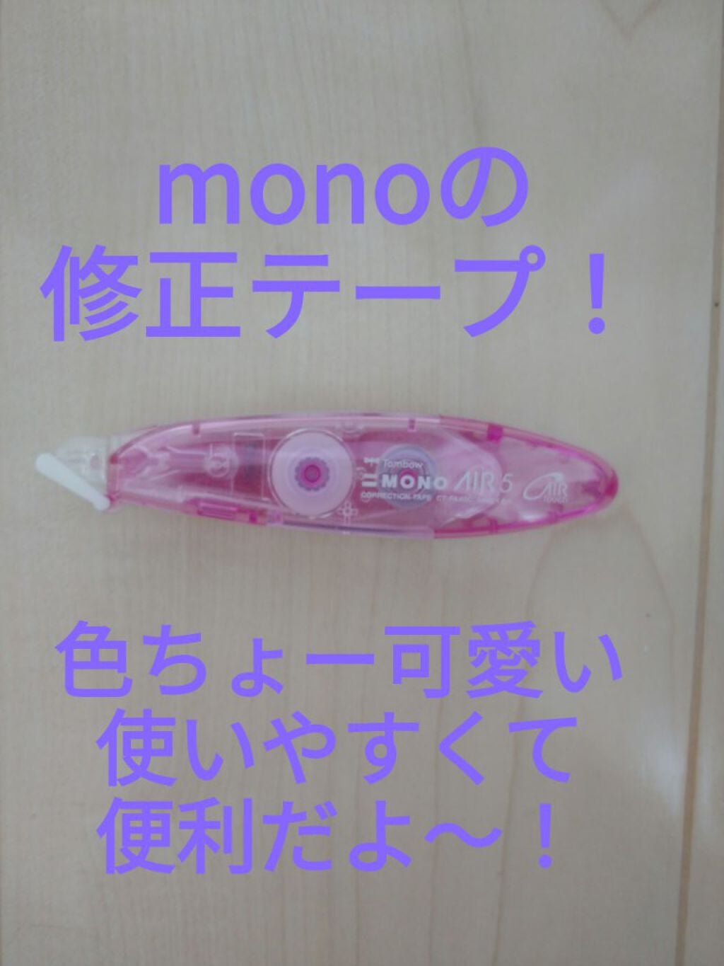 光花莉 on LIPS 「皆さん!こんにちは!こんばんは!光花莉です!ついに10月になり..」(6枚目)