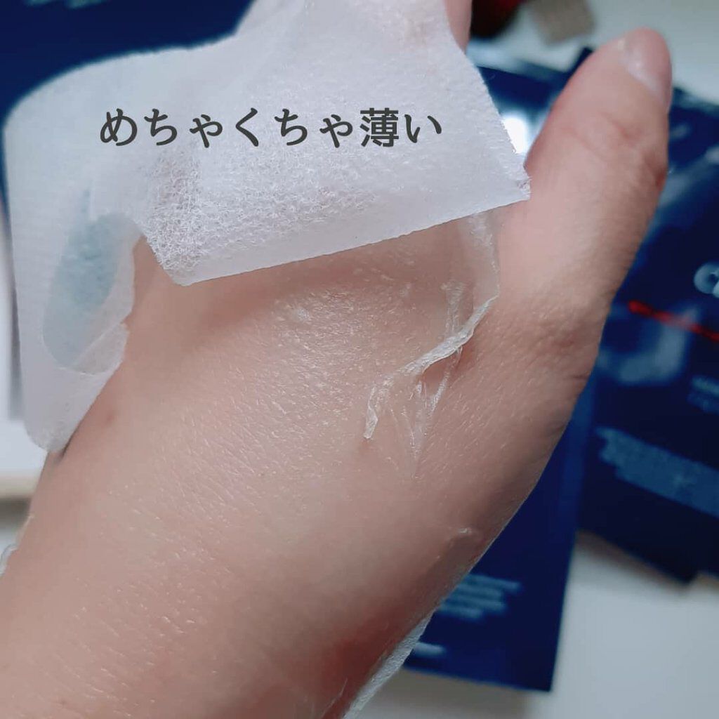 みぃ on LIPS 「@la_beau_femmeラビーエフ公式様よりいただきました..」(4枚目)