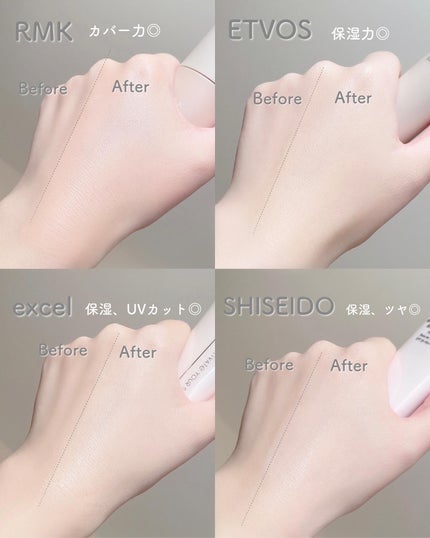 エッセンス スキングロウ プライマー /SHISEIDO/化粧下地を使ったクチコミ(3枚目)