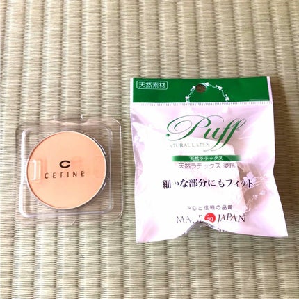 天然ラテックス/マコト/パフ・スポンジを使ったクチコミ(1枚目)