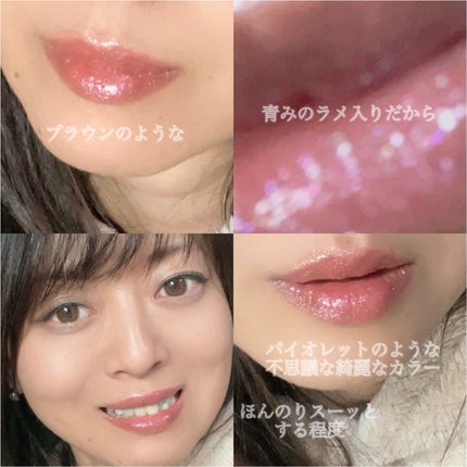 パーフェクトシャインリッププランパー/SHEGLAM/リッププランパーを使ったクチコミ(4枚目)